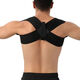 Universal open shoulder straight strap [direct sales] Hunchback corrector for men open shoulder straps with chest straight back straight straps XL [recommended 140-160]# Anti-hunchback open shoulder straps