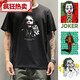 希斯莱杰小丑短袖T恤joker联名黑暗骑士蝙蝠侠衣服电影周边印花 f691黑色小丑 XS (75-95斤)