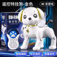 
Intelligent AI remote control robot dog children toys boys and babies are called dancing robots when walking electric, remote control drift eight-wheel stunt robot dog official standard configuration