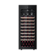 Haier 196 liter 84 bottles household uniform temperature and humidity controlled wine cabinet living room office wine refrigerated wine cabinet WS084WGHHSD1 trade-in