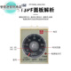 DYQTST3PF power off delay time relay small AC220VDC24V AC 12V delay adjustable with scale ST3PF without base For other voltages, please contact customer service