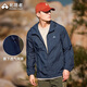 Pathfinder Wind Butterfly Sun Protection Clothing Summer Ice Silk Men's UV Protection Upf100 Fishing Sun Protection Clothing Men's Ultra-Thin Jacket Spring Dark Blue 2XL