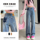 Retro Loose Wide-Bein-Jeans für Frauen 2025 Frühlings- und Sommer-Taschenschattenfarbe High-End-Casual Haos Nr. 9903 Nostalgic Blue Regular M (Empfohlen 95-110jin [Jin ist gleich 0,5 kg])