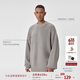 
BODYDREAM BM lazy round neck sweater men's spring solid color pullover sweater base knit sweater trend black 2XL