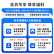 Dell (Dell) T550 Tower Server virtualisiert AI Deep Learning GPU Computing Desktop Computer Host 1 4316 32G 丨 3*1.2T 丨 H755