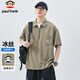 
Big Mouth Monkey (Paul Frank) Short Sleeve Men's Ice Silk Polo Shirt Men's Spring and Summer Loose T-shirt Men's Casual Tops Men's Clothing Desert Color XL