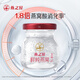 
Swallow House Fresh Stewed Bird's Nest Rock Sugar Instant Eating Eat 70g*7 Bottles Gift Nutritional Products Starry Glory Style 70g*336 Bottles* Year Set [7 bottles per week]