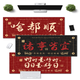 
Jingmengyuan mouse pad is super big and rich single text smooth for men and women office computer work station desk mat dormitory custom keyboard pad 13657 good things happen 3mm 1000x500mm