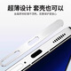 Mu Nian is suitable for ViVO S30 speaker dust-proof sticker integrated net s30Promini mobile phone charging port protective film dust-proof plug white typec dust-proof plug 5 ViVO S30 standard model