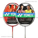 
YONEX Badminton Racket NS9900 Ruisu NR900 NR800 NRGZ Doubles God ti10 3U Ti10 Purple G5 SP Air Shooting