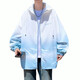 Aoji Highschool-Schüler Kleidung für Männer Eis Silk Boys Junior High Schools Sommer 2025 Neue Jacke für Teenager und Big Children's Atmable Tide 6626 Green (einteilige Jacke) Qualität Upgrade L 90-110jin [Jin gleich 0,5 kg]