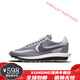 
Nike (NIKE) Nike men's shoes LDWaffle Sacai Takahashi Shield jointly waffle deconstructed running shoes sports shoes women's shoes DJ4877-300 black gray red 43