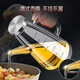 双立人（ZWILLING）德国品质玻璃油壶不挂油名厨房家用油瓶专用装酱油醋食品级不锈钢 【两只装】耐热防爆油壶*2/ 806