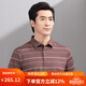 Hongdu Summer New Men's Short-Sleeve T-Shirt Business Casual Lapel Book Style Striped Slightly Sleeve Middle-aged Half-Sleeve T-Shirt Coffee Color TA9226-2 2XL (185/100A)