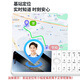 酷维W9+学生专用手机4G全网通 小学初高中戒网瘾大字大声老年人手机无游戏超长待机定位视频支付白色