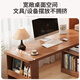 Yimuju solid wood corner desk bookcase bookshelf integrated study desk computer desk writing desk desk desk walnut color 160*100*195cm right bookshelf
