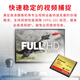 闪迪CF卡至尊极速尼康佳能相机内存卡7D 5D3 5d4 D810存储卡 32G-120M-官方标配