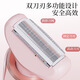 Xiaomi clip electric private part shaver epilator armpit eyebrow trimmer leg hair nose hair trimmer men's and women's pubic epilator bikini private part armpit hair anal hair professional multi-functional hair removal device pink