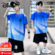 迪士尼（Disney）儿童男童短袖篮球服套装2025新款夏装运动球衣大童男孩速干训练服 蓝色 9905 130