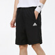 
Adidas shorts men's pants 2025 summer new sports pants fitness training casual pants breathable five-point pants IC1484 GT8161 black XS