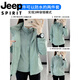 
JEEP SPIRIT Jeep Jacket Jacket for Women in Autumn and Winter Wind and Waterproof Three-in-One Removable Men's Tibet Outdoor Mountaineering Suit 6266 Women's Style - Bingyu Powder Single Jacket M