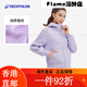 
DECATHLON Autumn velvet sweatshirt hooded zipper cardigan loose casual women's sportswear pine cream lilac brown XS all size