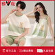 Yalu pure cotton pajamas couple summer women's suspender nightgown sleeveless cartoon cute fashionable men's home clothes short sleeves can be worn outside CY6167 M men L+ women
