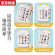 
Blue Color He Children's Audio Point Reading Logic Thinking Training Card Early Education Machine Voice Learning Baby 1-3 Years 5 372 Questions + 264 Chinese and English Point Reading Charging Version