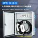 New energy charging box charging pile distribution box protection box outdoor outdoor waterproof electric vehicle car socket box 1.5 meter column does not include box head lock