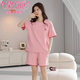 
Modal 2025 new pajamas for women in summer pure cotton shorts shorts sweet casual sports home clothing suit can be worn outside Z9856 M Recommended 80-100Jin [Jin equals 0.5 kg]