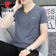 Pier Cardin summer new men's cotton V-neck half-sleeved T-shirt trendy casual letter printing chicken heart collar short-sleeved T-shirt dark gray QY692 M 90-100Jin [Jin equals 0.5 kg]