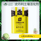 Stanley soil activator loosens and improves hardening mineral source potassium fulvic acid black water fertilizer loosening essence improver soil activator 500g1