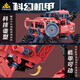 开智81062#1-4 机甲系列儿童男孩拼组装中国积木玩具摆件模型礼品 开智6623第三宇宙系列【单盒价格