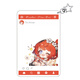 Anime photo card, keychain pendant, Wandi Tibao game peripheral YC-135.87 million enemy, transparent card