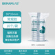 Bickerman Bio Plastic Petri Aim jetable carré rond 90 mm Stérilisé Pétri Pétri Partition Contact Contact Plat de cellule Assiette de laboratoire de laboratoire [Version régulière] 90 * 16 mm 10 pièces / sac (stérilisation d'irradiation)