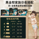 Pampers tiene pantalones de oro negro recién mejorados pañales de pañales para bebés Top de seda real con tabletas L44 suaves y delgadas [recientemente actualizadas] (9-14 kg)
