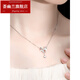 Huiyoulan (HUIYOULAN) Pt950 platinum necklace for girls, platinum fugitive princess set chain, bow clavicle chain, gift to girlfriend on her birthday, bow love necklace/41+3 cm/4.85-4