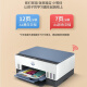 HP (HP) [Livraison de porte] Réservoir Couleur Imprimante à jet d'encre Bureau double face et maison 725 Copier et scanner la machine Tank675 [Mobile + ordinateur + télécommande + Automatic Double-côté] Imprimez une nouvelle machine d'origine + 5 bouteilles d'encre spéciale