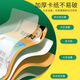 Grundschule muss alte Gedichte lernen, Lernmaschine Kinder früh Bildungskarte Lesemaschine Dreihundert Gedichte Tang Poetry Card Machine B Box Card 224 Chinesische und englische Lesematerialien