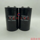 400V3000UF Brand new original imported from Japan Genicon inverter aluminum electrolytic capacitor 450V3000UF 400V3000UF