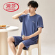LangSha (LangSha) Large Size Men's Pajamas Summer Modal Short Sleeve Shorts Thin 2025 New Summer Ice Silk Home Clothing Set Flagship Store-6623 L