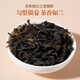 Phoenix Single Tea Duck Shit Fragance Chaozhou Single Cong High Mountain Oolong Tea Bebe Bebe solo [Chaozhou Native] 5A Fragancia de mierda de pato 70g*4 latas