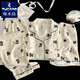 Specht Japaner Ins Stil Sommer kurzärmeligte Pyjamas für Frauen reine Baumwolle Gaze Drei-teilige süße Cartoon außerhalb von Heimkleidung Yunduo Cotton-9906# Star Welpe Drei-teilige Set L [vorgeschlagen 100-120jin [Jin gleich 0,5 kg]]