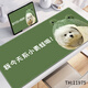 Tiannan Brothers Cute Dog Head Cat Maus Pad extra große lustige lustige Männer und Frauen Keyboard Pad Büro Computer Tischpolster Desk Pad 11975 Little Frosch 2mm600x300mmmm