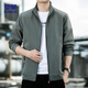 ROMON Jacket Men's Autumn Business Executive Stand Collar Casual Windproof Warm Jacket Men's 6618 Gray XL