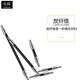 Jilitian M2 Kohlefaser erweiterte Stange erweiterte Stange Stylus M3 Renishaw Keramikstange Drei-Koordinate Stylus dreidimensionaler Sonde A-1047-3487 PEL4 (nicht besteuert) L9