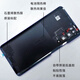 Huawei (HUAWEI) suitable for nova7 glass back cover Huawei nova7pro back cover original 7pro mobile phone back cover disassembly back cover Huawei nova7pro bright black original back cover + frame + auxiliary materials