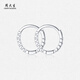 Chow Tai Sang platinum earrings pt950 female platinum new style earrings simple hoop earrings birthday gift for girlfriend platinum hoop earrings 1.37g