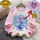 G.DuckKids Girls Cound Color Sweatshirt Sequin Sweatshirt Spring and Automne Clothes's Variable Modèle Long Manches longues Fections à mode