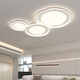 Wrigley creamy air bedroom lamp full spectrum eye protection ceiling lamp Nordic master bedroom children's room lamp modern and simple 50W full spectrum RA9737CM/Xiaomi smart control version/